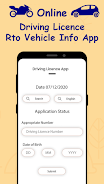 Driving Licence Apply Online Скриншот 3