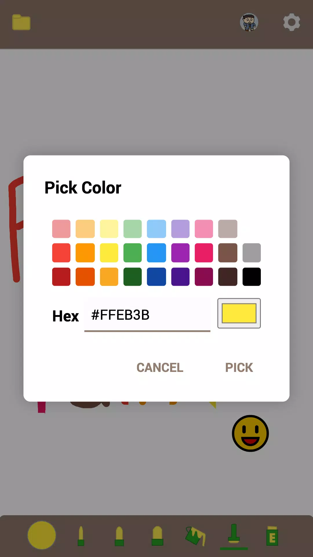 Finger Paint Скриншот 1