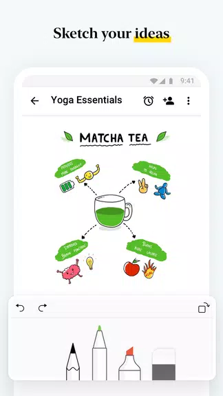 Notebook - 메모 작성, 동기화 스크린샷 2