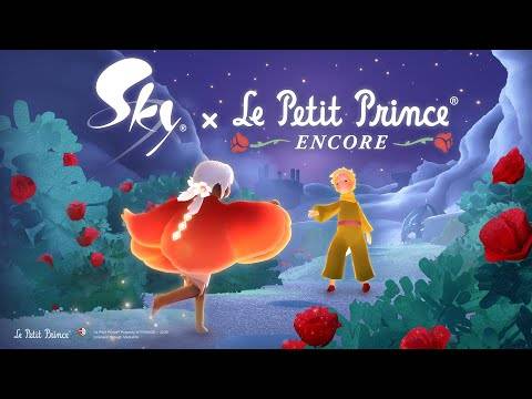 하늘 : 빛의 어린이 - 꽃의 날 이벤트