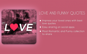 5000+ Love Quotes and Funny Quotes應用截圖第2張