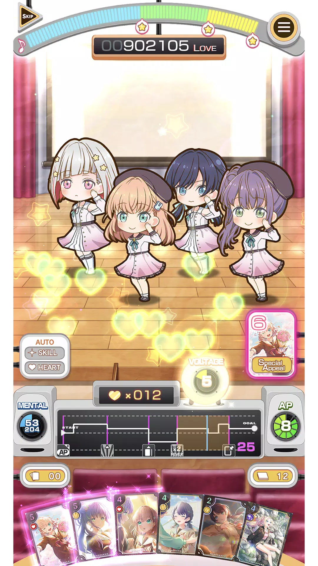 Link！Like！ラブライブ！蓮ノ空スクールアイドルクラブ應用截圖第3張