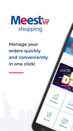 myMeest Shopping Скриншот 0