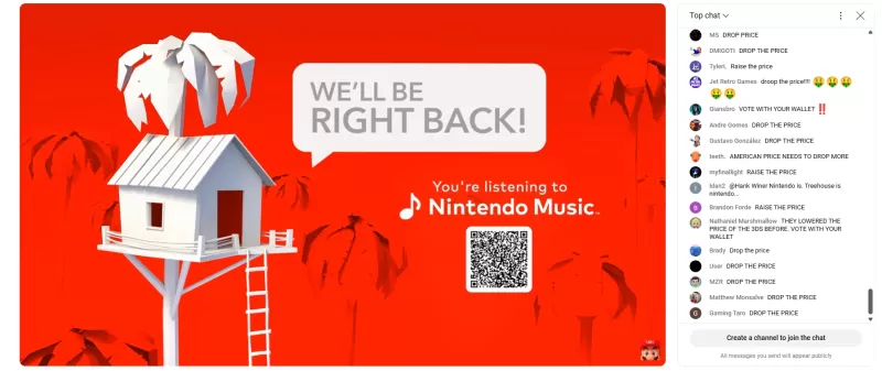 Treehouse实时聊天正在进行中。