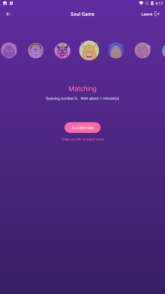 Litmatch Lite ဖန်သားပြင်ဓာတ်ပုံ 0