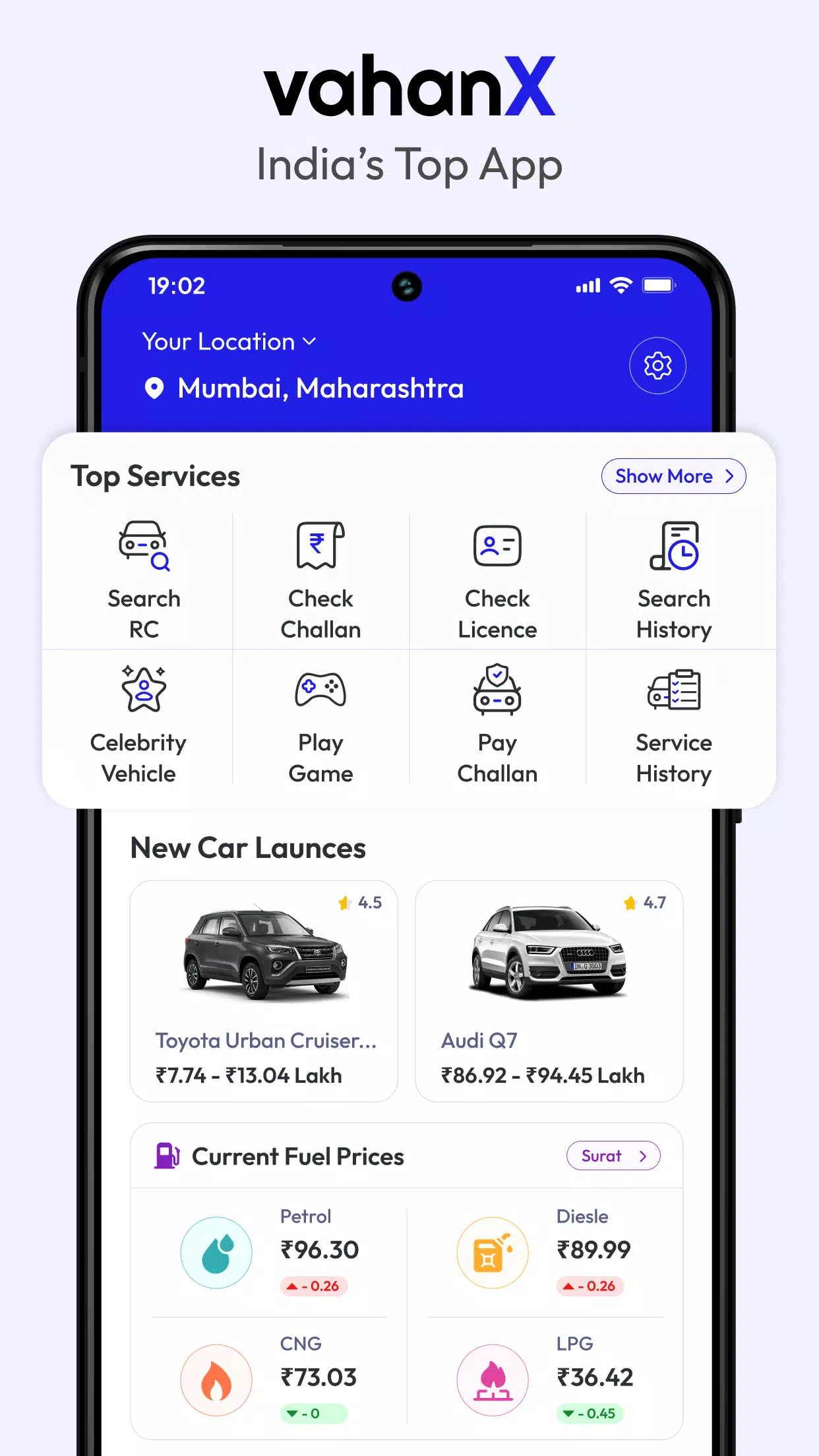 RTO Vehicle Info ဖန်သားပြင်ဓာတ်ပုံ 0