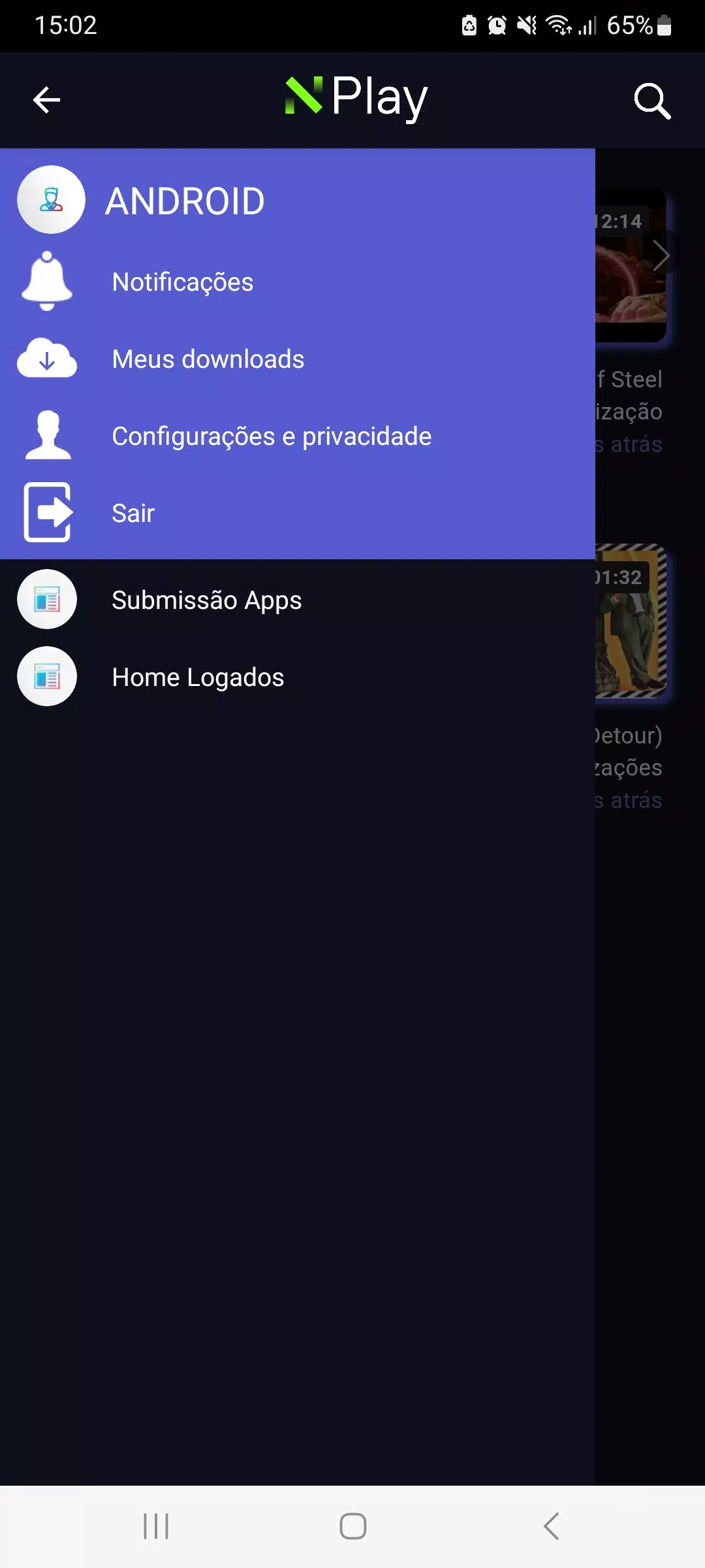 NPlay Скриншот 3
