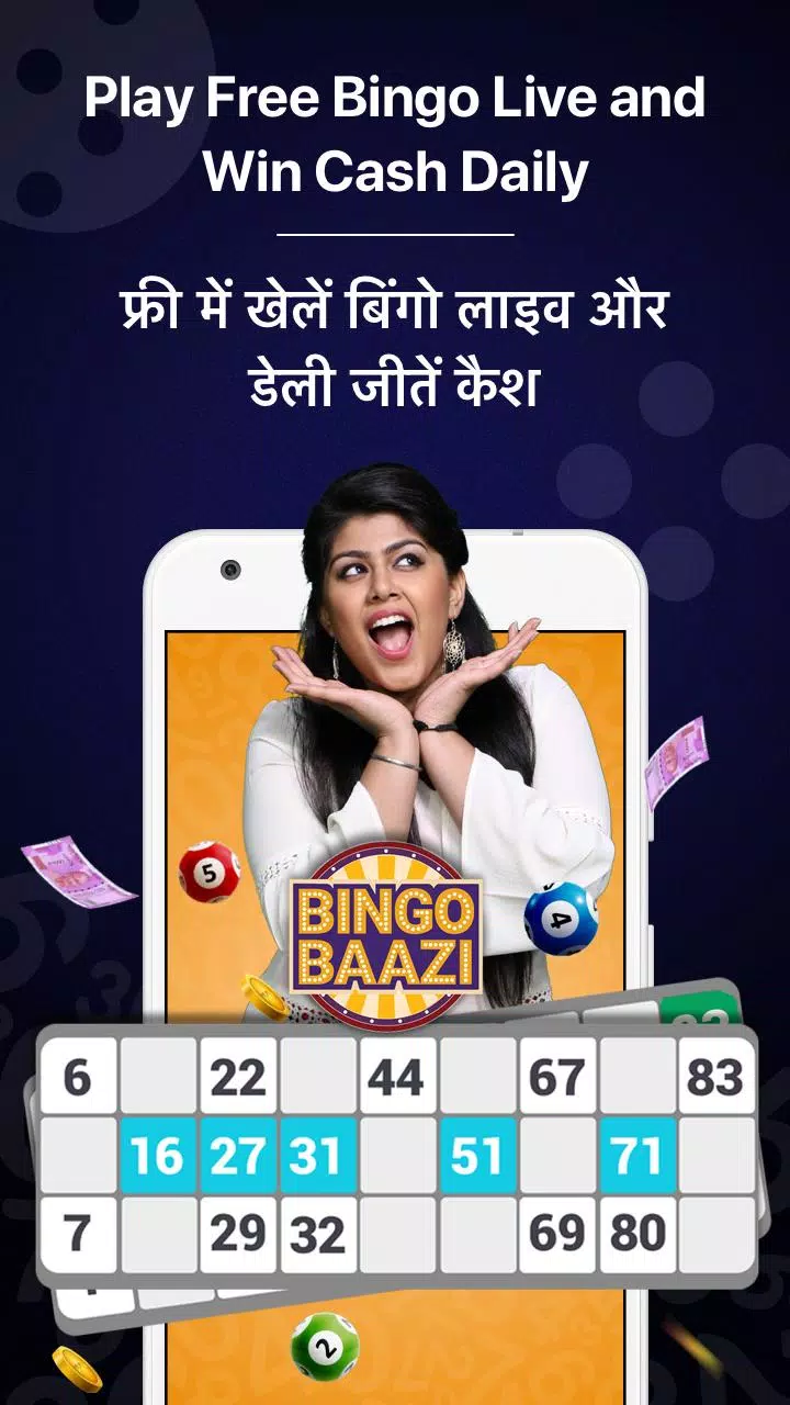 Live Quiz Games App, Trivia & スクリーンショット 3