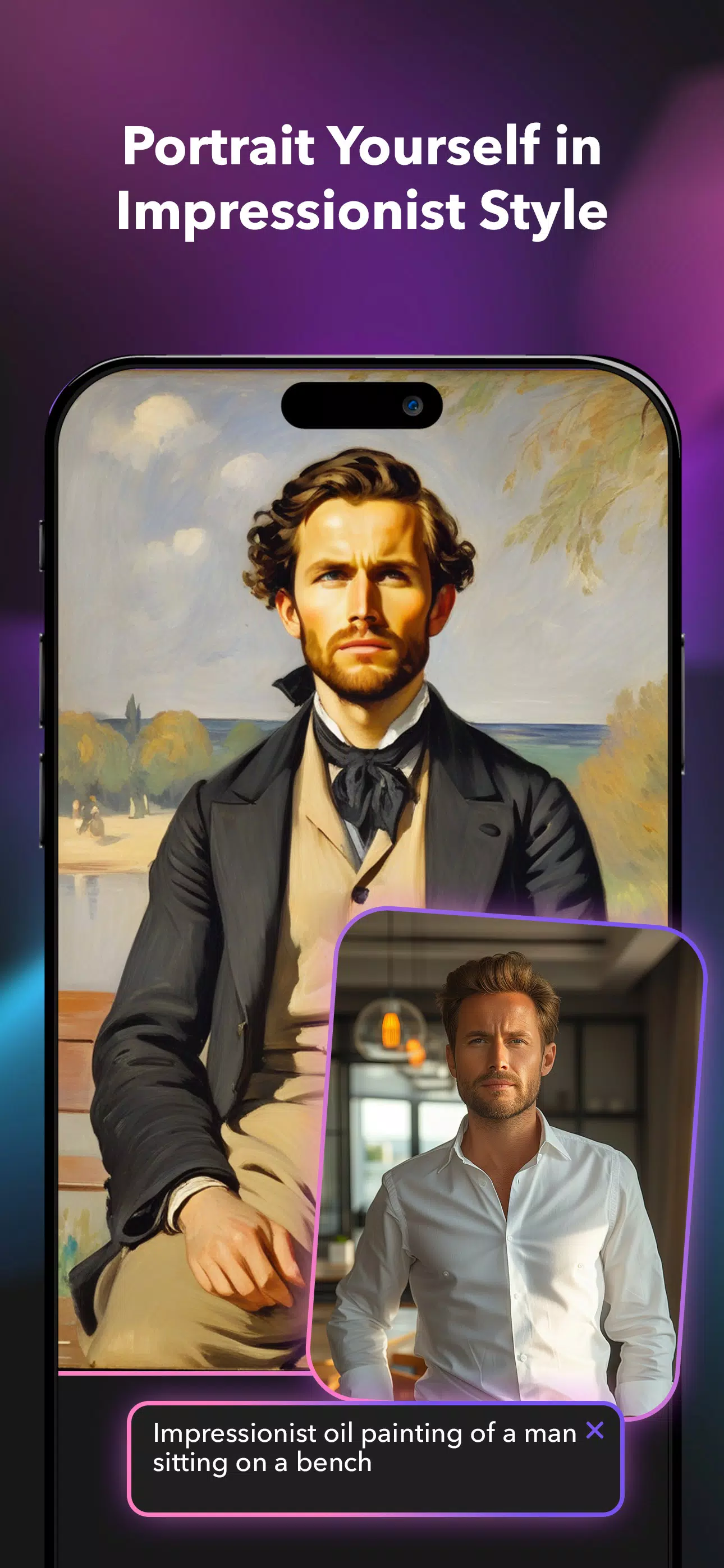Aurora: AI Portrait Generator Скриншот 3