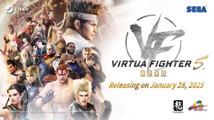 Virtua Fighter 5 R.E.V.O. Fecha y hora de lanzamiento