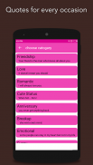 5000+ Love Quotes and Funny Quotes應用截圖第1張