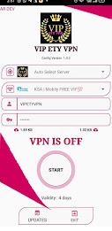 VIP ETY VPN Capture d'écran 0