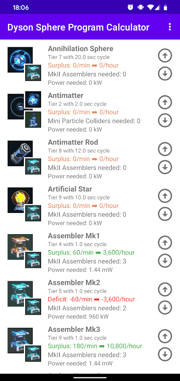 DysonCalc - Dyson Sphere Program Calculator Tangkapan skrin 2