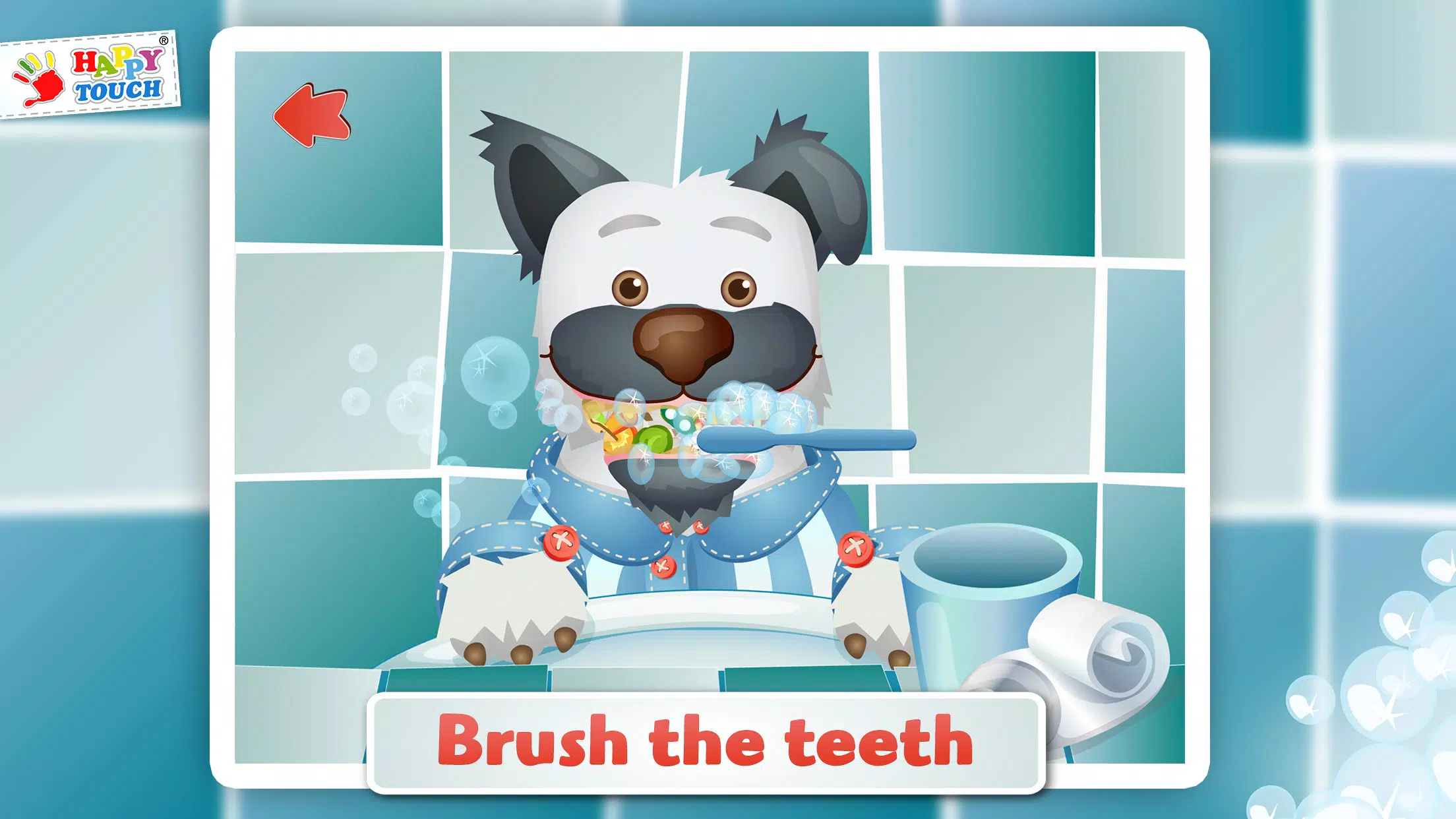 Brush teeth: all clean? स्क्रीनशॉट 2