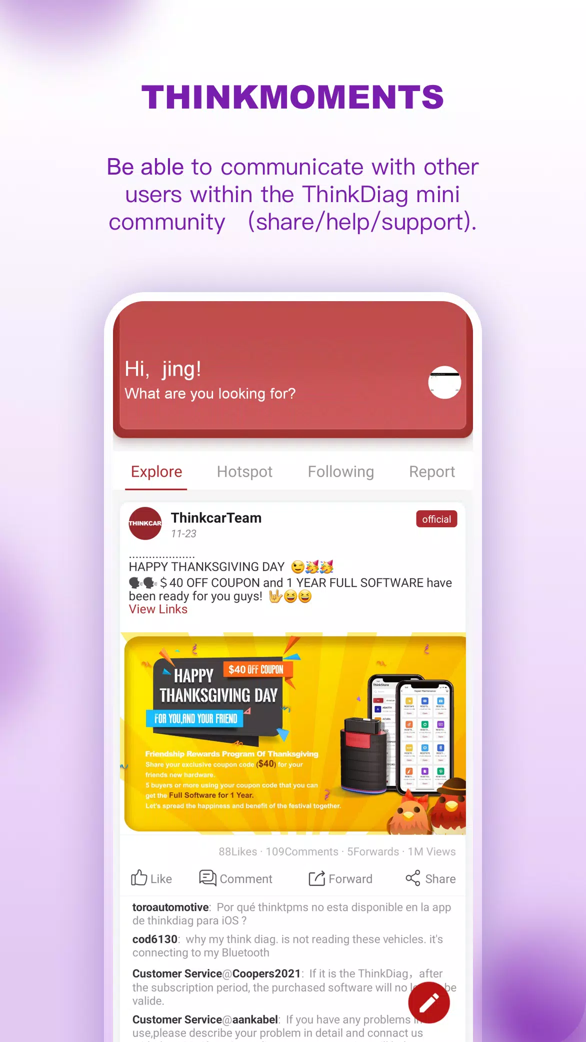 ThinkDiag mini ဖန်သားပြင်ဓာတ်ပုံ 2