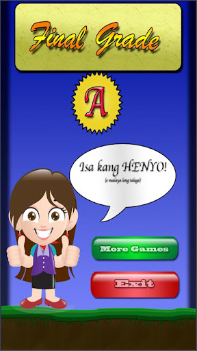 Pinoy Quiz應用截圖第3張
