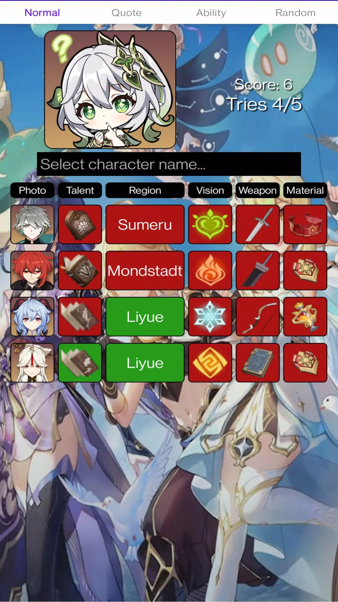 Genshin Guess (Unofficial) Capture d'écran 0