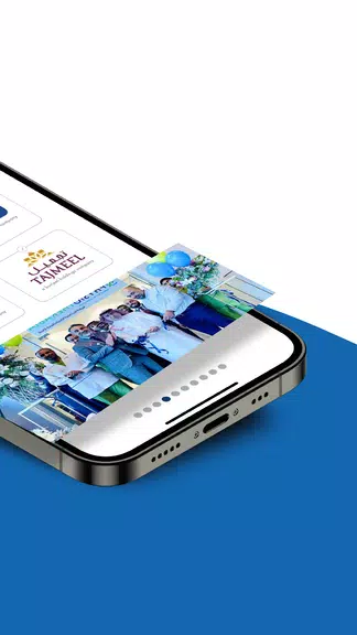 Burjeel Health Скриншот 1