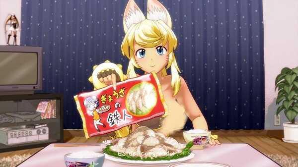 Wolf Girl With You應用截圖第2張