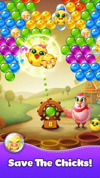 Bubble CoCo : Bubble Shooter ภาพหน้าจอ 3