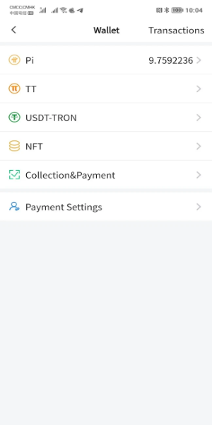 image: Teltlk Mobile App Screenshot
