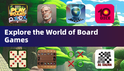 探索棋盘游戏的世界