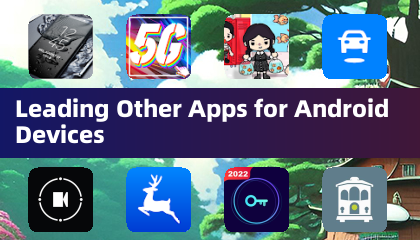 领导其他用于Android设备的应用程序