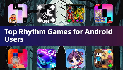 Android用戶的頂級節奏遊戲