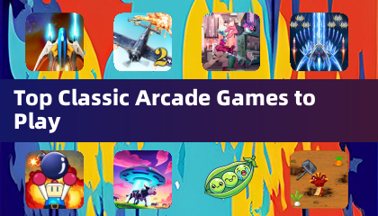 トップクラシックアーケードゲームをプレイ