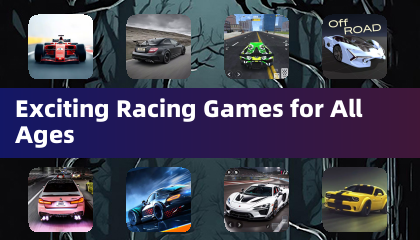 Захватывающие гоночные игры для всех возрастов