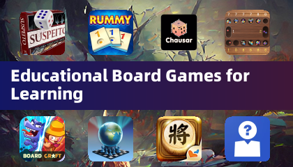 Обучающие настольные игры для обучения