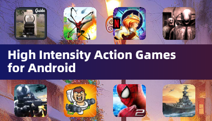 高强动作游戏安卓版