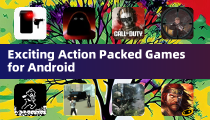 精彩刺激的Android动作游戏