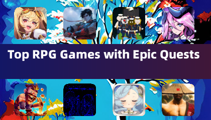 史诗级任务的角色扮演游戏精选