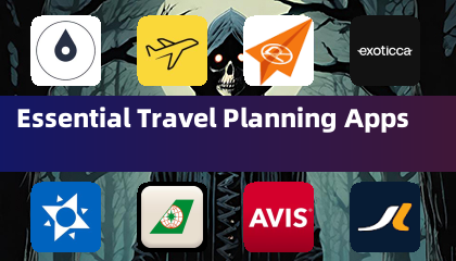 必备旅行规划应用