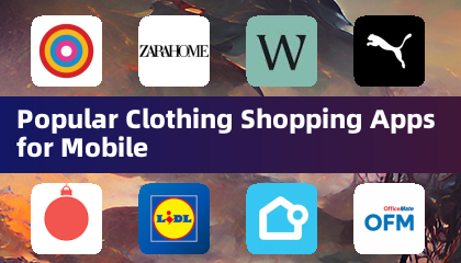 热门服装购物应用推荐