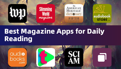 每日阅读最佳杂志应用