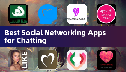 最佳聊天社交应用