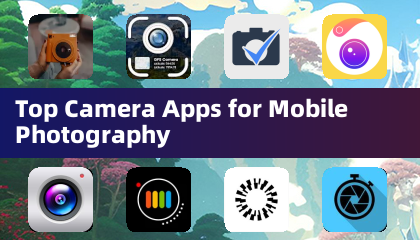 移动摄影最佳相机应用