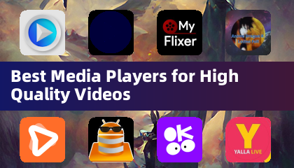 高品質ビデオ向けベストメディアプレーヤー