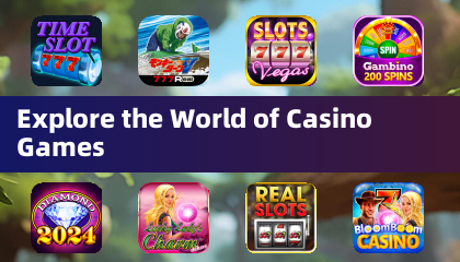 カジノゲームの世界を探検