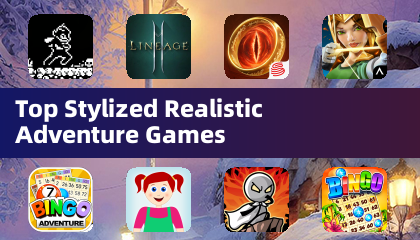 頂尖風格化寫實冒險遊戲