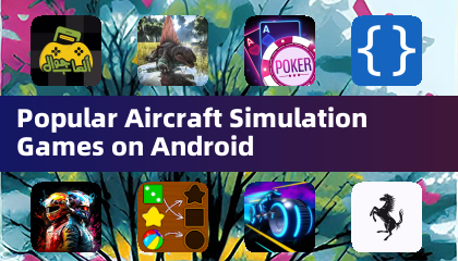 Android 上熱門的飛機模擬遊戲