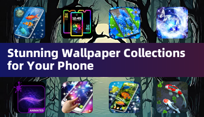 為您的手機打造的驚豔壁紙系列