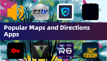 熱門地圖與導航應用
