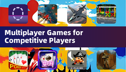競爭玩家的多人遊戲