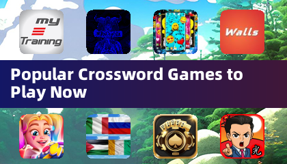 現在最熱門的填字遊戲