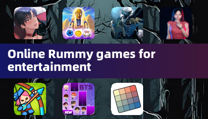 線上拉密遊戲供娛樂