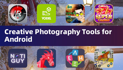 適用於 Android 的創意攝影工具