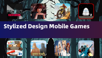 風格化設計手機遊戲
